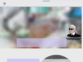 Библиотека А33