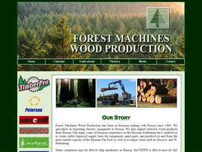 Форест машинз вуд продакшн
