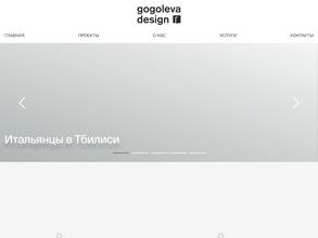 Gogoleva Design