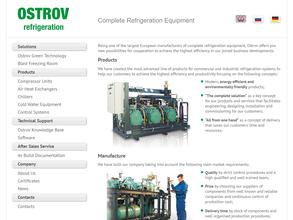 Остров-Комплект