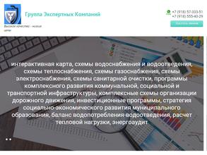 Диагностика и Контроль