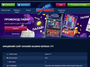 Последний патрон