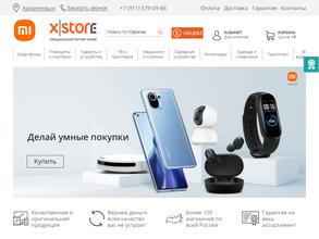 XStore