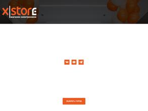 XStore
