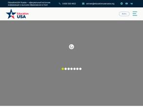 EducationUSA Russia