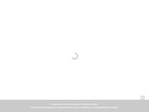 РСГ-Академическое