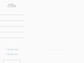 Элитный интерьер