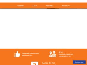 ОборонПроект31