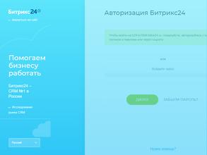 Антинаркотический Союз Реальная Помощь