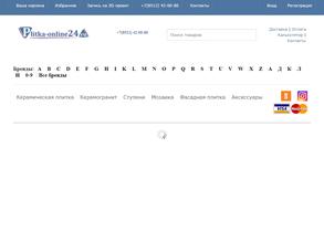Плитка-онлайн24.ру