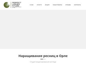 Perfect Lashes Studio