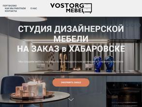 Восторг мебель27