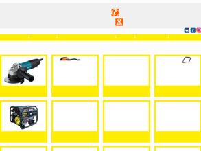 На Буммашевской