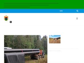 Государственный комитет по обеспечению жизнедеятельности и безопасности населения