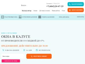 Фабрика уюта