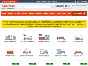 Агипера-Красноярск