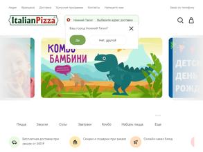 Italianpizza.ru