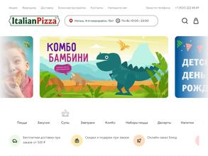 ItalianPizza.ru