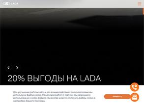 Оренбургсервис