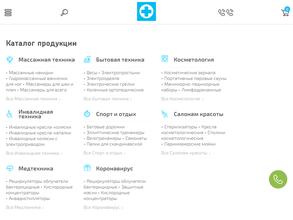 Медтехника