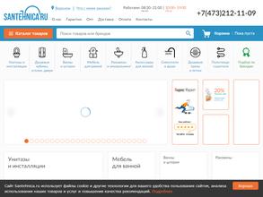 Сантехника.ру