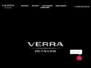 Verra detailing