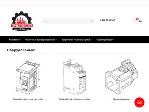 Electrotecknika.ru