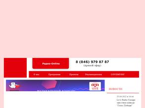 Love Radio, FM 106.6