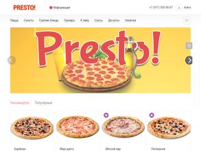 Presto!