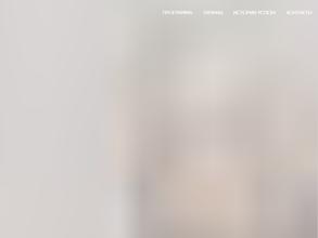 Brow studio by Karina Butorina