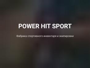 Power Hit Sport