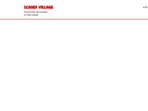 ScandiVillage