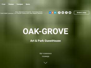 OAK-GROVE art &park GuestHouse