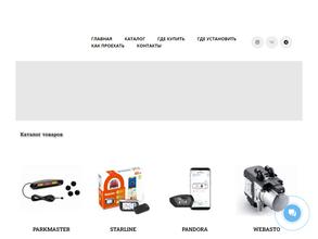 Абсолют-Автолаборатория