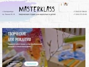 Masterklass