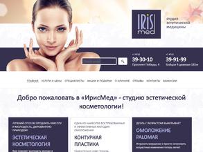Irismed