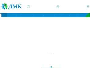 Дальневосточная медицинская компания