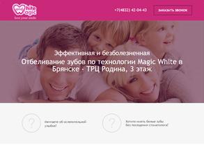 Magic White