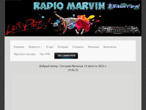 Radio-Marvin