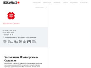 HookahPlace Saransk