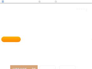 Интеллект-Центр