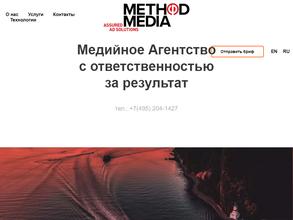 Method Media