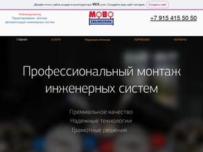 Moboengineering by Anisiforpro