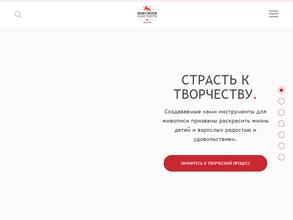 Kon-l-noor-nardtmuth