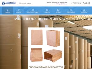 Ювиграф инжиниринг