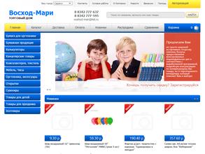 Восход-Мари