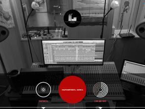 Фабрика грёз