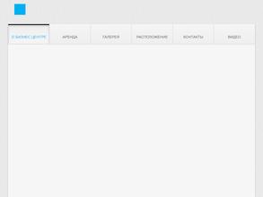 Преображенский