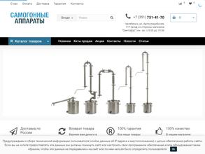 Самовар-клуб