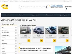 Авто-Лига-Трак